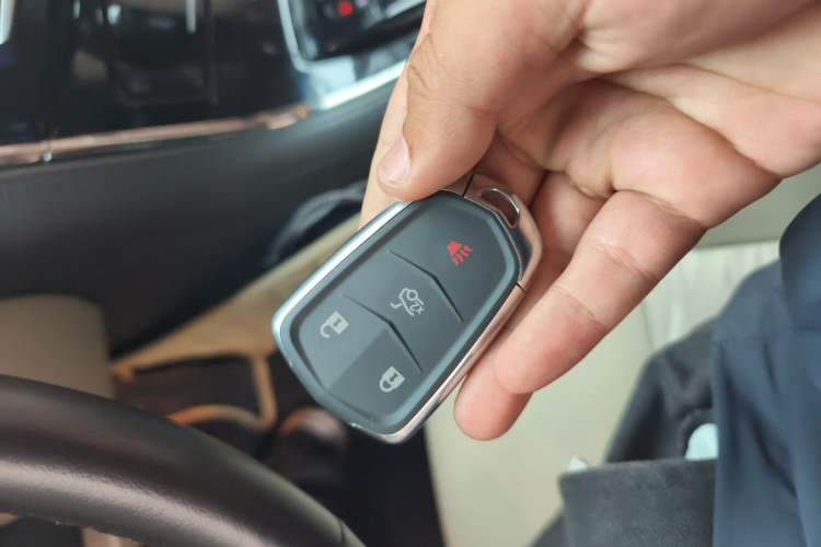 Used Cadillac ATS-L 2014 25T Comfort Model Vehicle Key