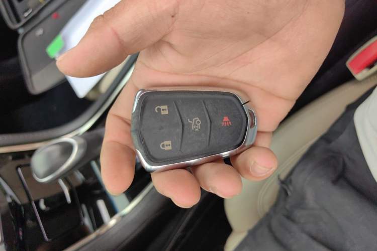 Used Cadillac ATS-L 2014 25T Comfort Model Vehicle Key