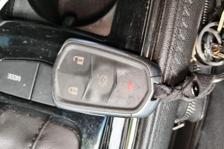 Used Cadillac ATS-L 2014 25T Comfort Model Vehicle Key