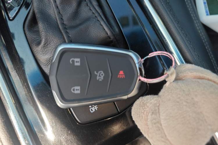 Used Cadillac ATS-L 2014 25T Comfort Model Vehicle Key