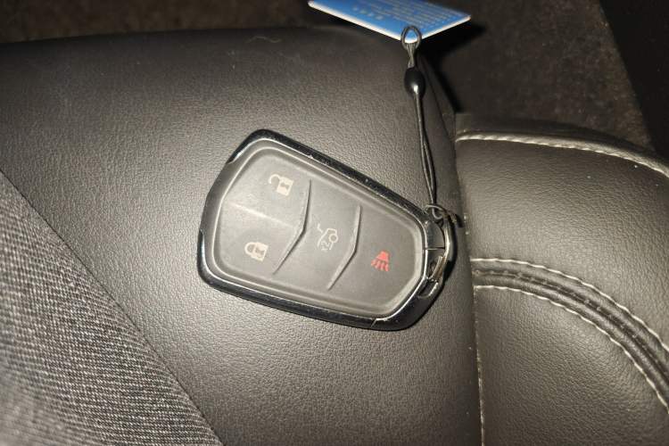 Used Cadillac ATS-L 2014 25T Comfort Model Vehicle Key