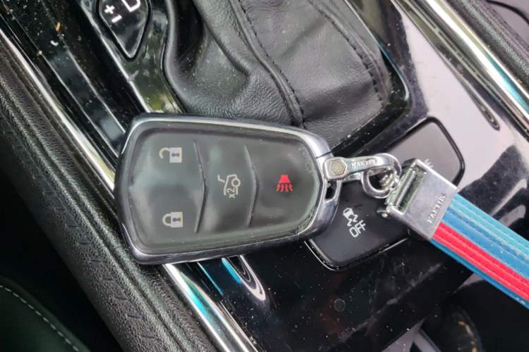 Used Cadillac ATS-L 2014 25T Comfort Model Vehicle Key