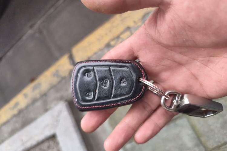 Used Cadillac ATS-L 2014 25T Comfort Model Vehicle Key