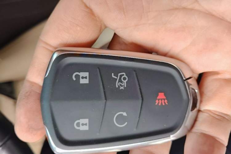 Used Cadillac ATS-L 2014 25T Comfort Model Vehicle Key