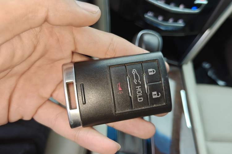 Used Cadillac ATS-L 2014 25T Comfort Model Vehicle Key