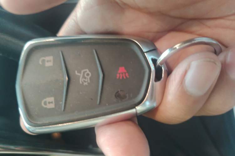 Used Cadillac ATS-L 2014 25T Comfort Model Vehicle Key