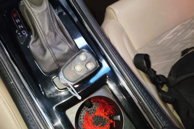Used Cadillac ATS-L 2014 25T Comfort Model Vehicle Key
