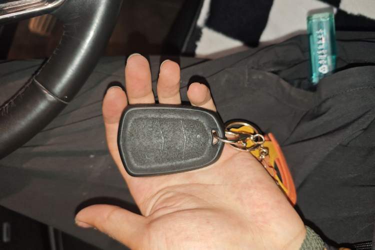 Used Cadillac ATS-L 2014 25T Comfort Model Vehicle Key