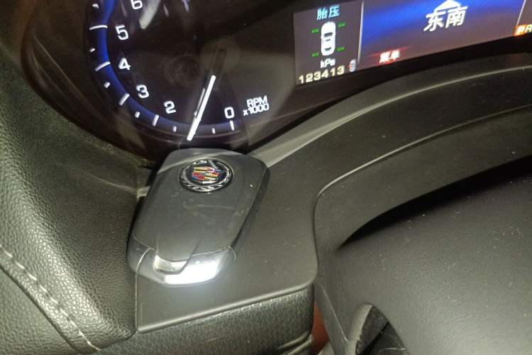 Used Cadillac ATS-L 2014 25T Comfort Model Vehicle Key
