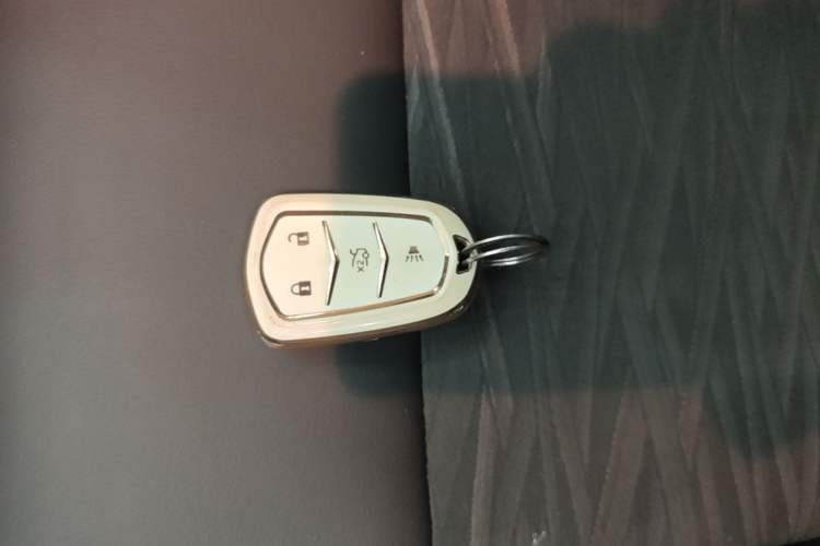 Used Cadillac ATS-L 2014 25T Comfort Model Vehicle Key