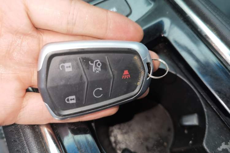 Used Cadillac ATS-L 2014 28T Elite Edition Vehicle Key
