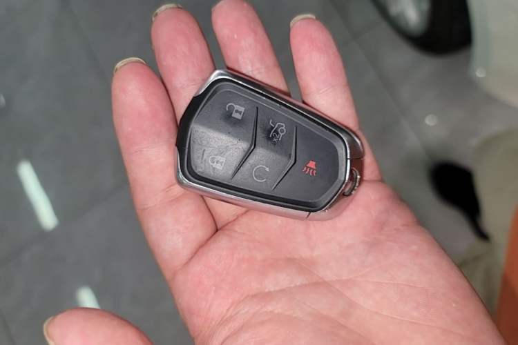 Used Cadillac ATS-L 2014 25T Comfort Model Vehicle Key