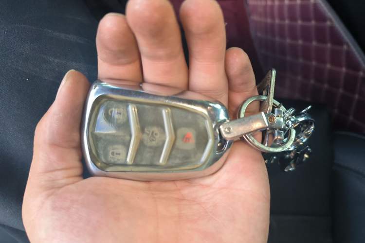 Used Cadillac ATS-L 2014 25T Comfort Model Vehicle Key