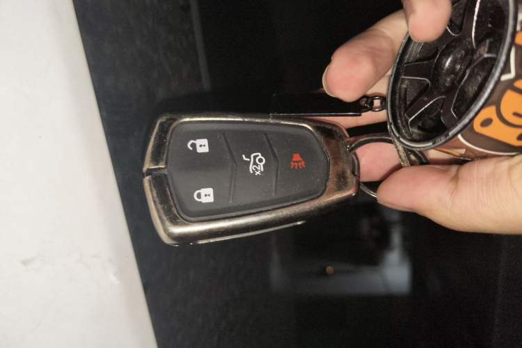 Used Cadillac ATS-L 2014 25T Comfort Model Vehicle Key