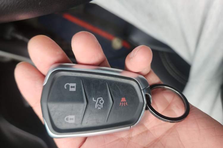 Used Cadillac ATS-L 2014 25T Comfort Model Vehicle Key