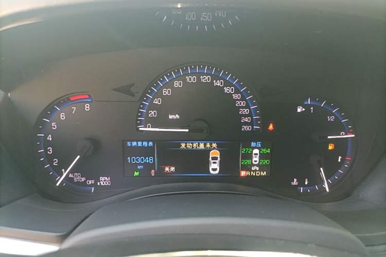 Used Cadillac ATS-L 2016 28T Fashion Edition Instrument Cluster