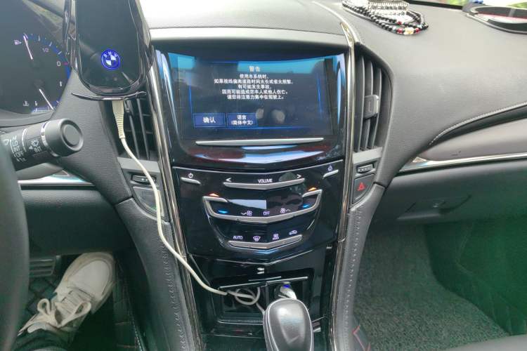 Used Cadillac ATS-L 2016 28T Fashion Edition Audio And AC Panel