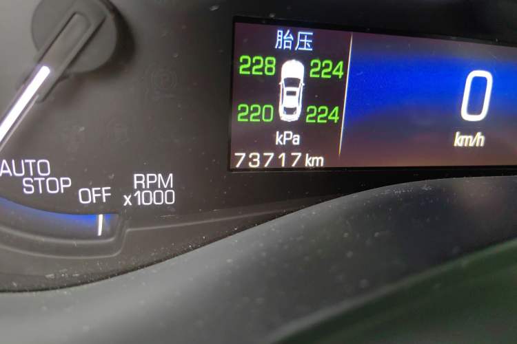 Used Cadillac ATS-L 2016 28T Fashion Edition Odometer Close Up