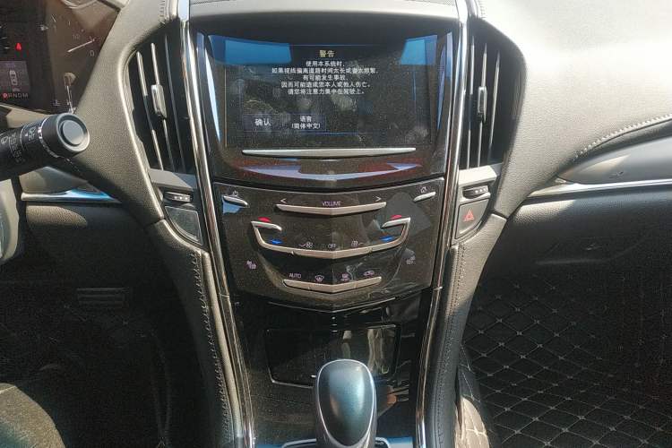 Used Cadillac ATS-L 2016 28T Luxury Version Audio And AC Panel