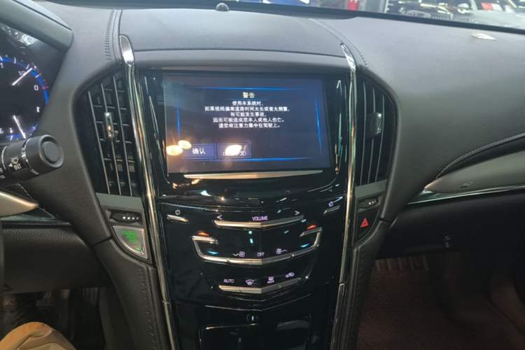 Used Cadillac ATS-L 2016 28T Fashion Edition Audio And AC Panel