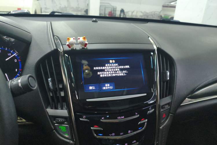 Used Cadillac ATS-L 2016 28T Elite Edition Audio And AC Panel