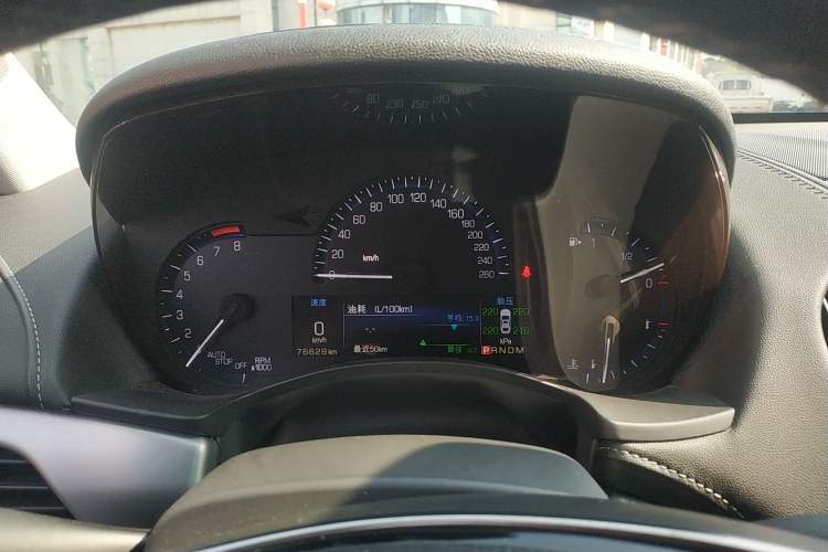 Used Cadillac ATS-L 2016 28T Luxury Version Instrument Cluster