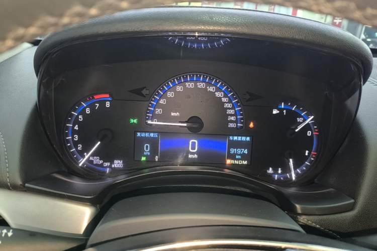 Used Cadillac ATS-L 2016 28T Fashion Edition Instrument Cluster