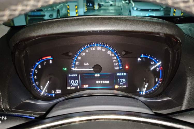 Used Cadillac ATS-L 2016 25T Comfort Model Instrument Cluster