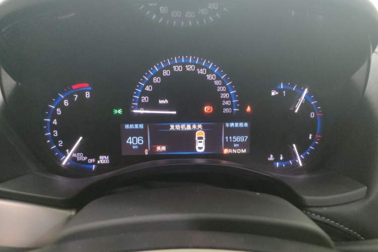 Used Cadillac ATS-L 2016 28T Luxury Version Instrument Cluster