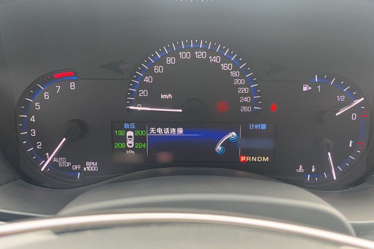 Used Cadillac ATS-L 2016 28T Elite Edition Instrument Cluster