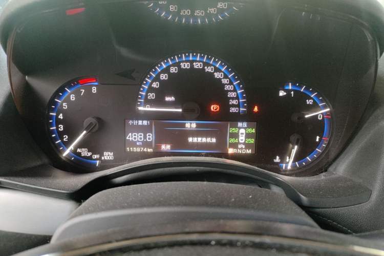 Used Cadillac ATS-L 2016 28T Fashion Edition Instrument Cluster