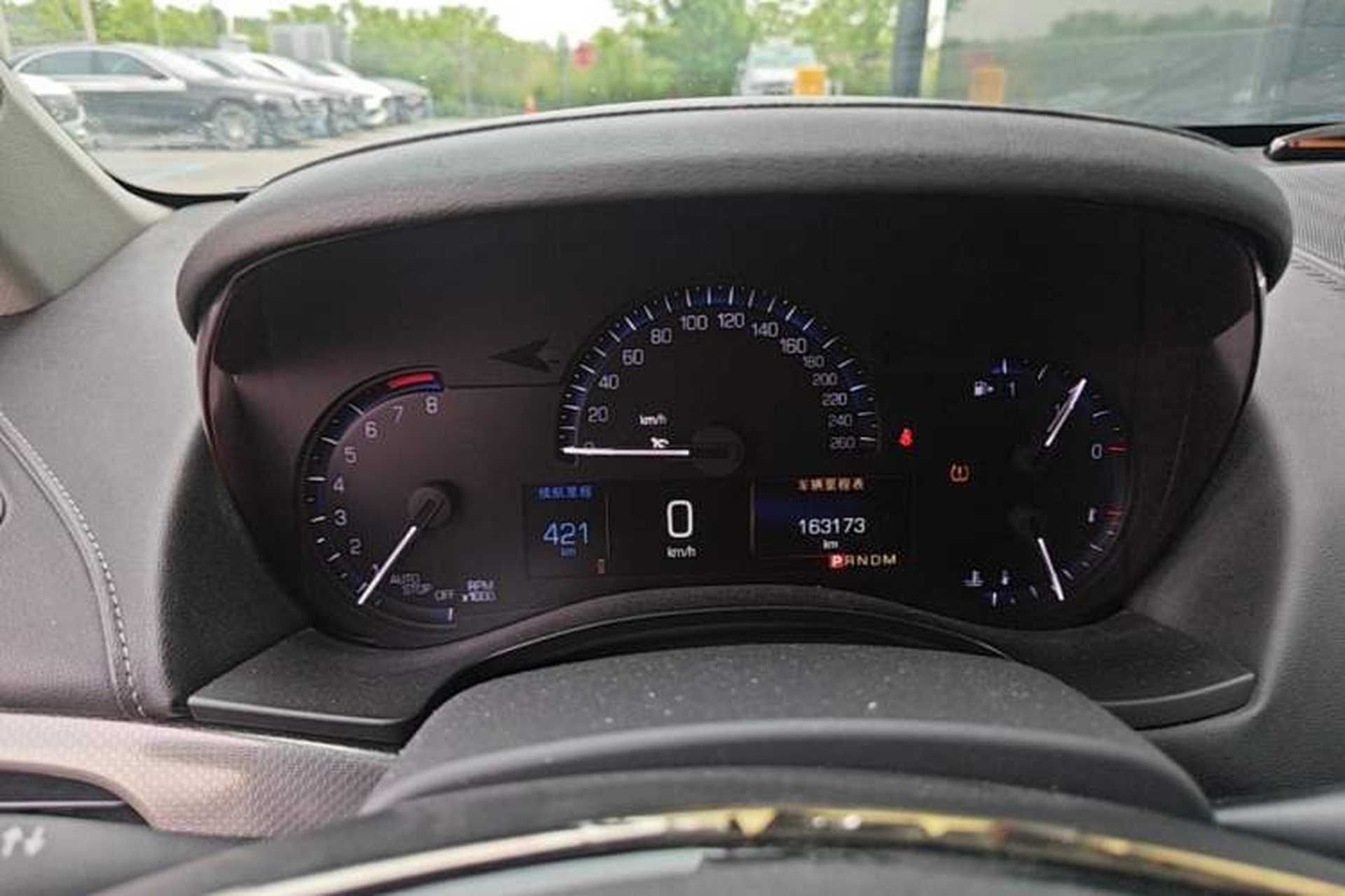 Used Cadillac ATS-L 2016 28T Tech Edition Instrument Cluster