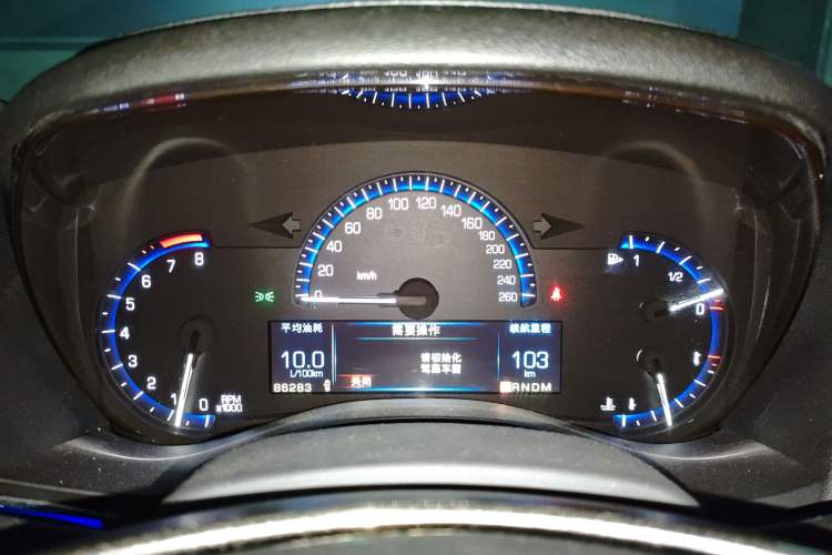 Used Cadillac ATS-L 2016 25T Comfort Model Instrument Cluster