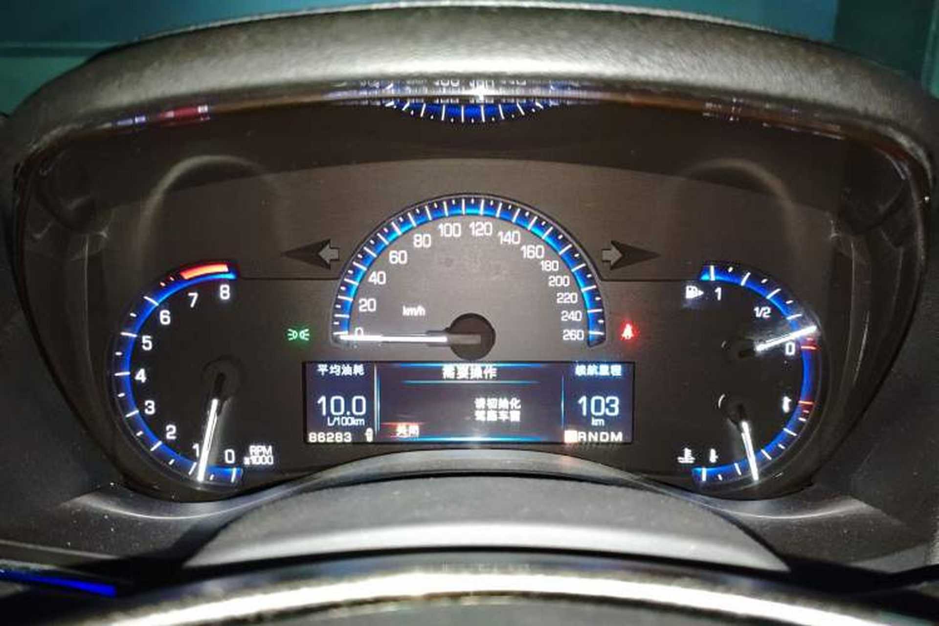 Used Cadillac ATS-L 2016 25T Comfort Model Instrument Cluster