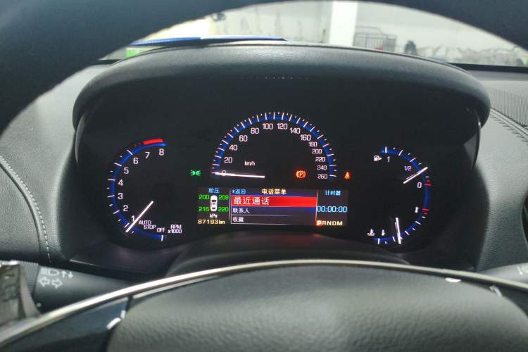Used Cadillac ATS-L 2016 28T Elite Edition Instrument Cluster