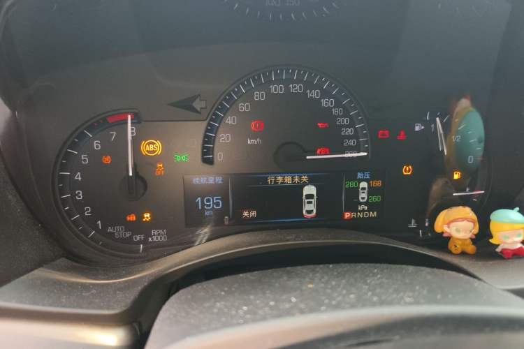 Used Cadillac ATS-L 2016 28T Fashion Edition Instrument Cluster