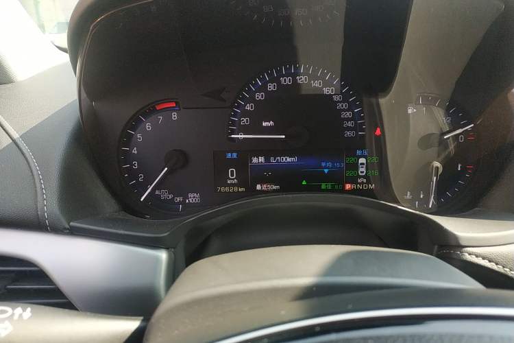 Used Cadillac ATS-L 2016 28T Luxury Version Odometer Close Up