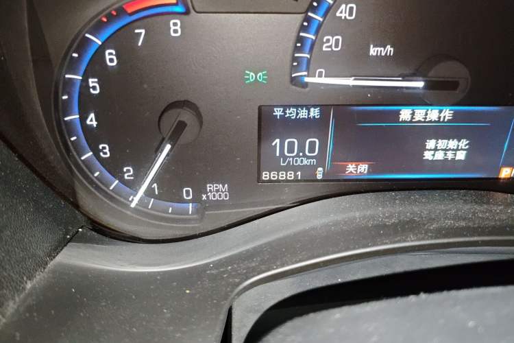 Used Cadillac ATS-L 2016 25T Comfort Model Odometer Close Up
