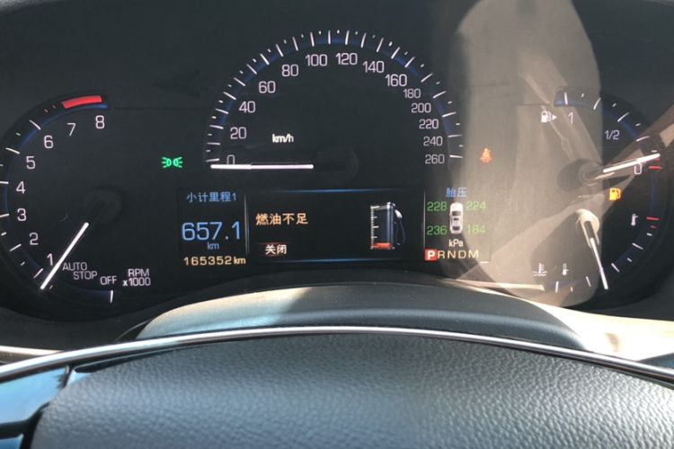 Used Cadillac ATS-L 2016 28T Fashion Edition Odometer Close Up