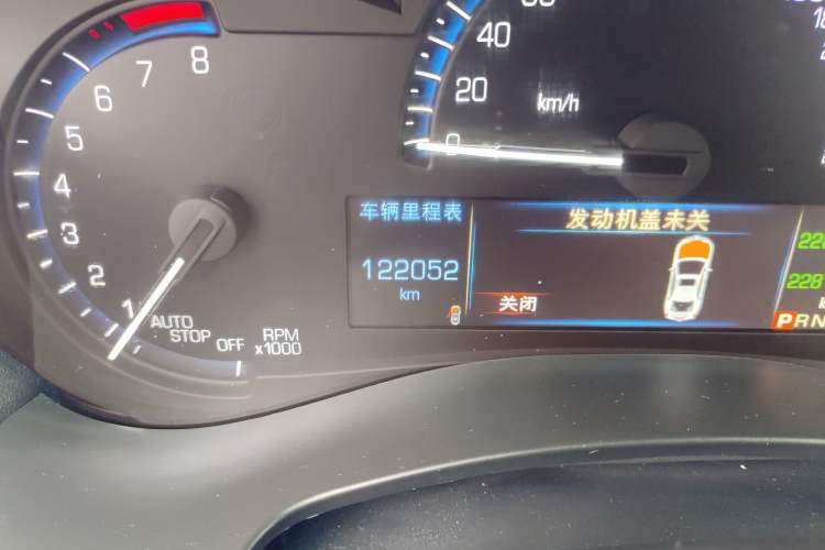 Used Cadillac ATS-L 2016 28T Fashion Edition Odometer Close Up