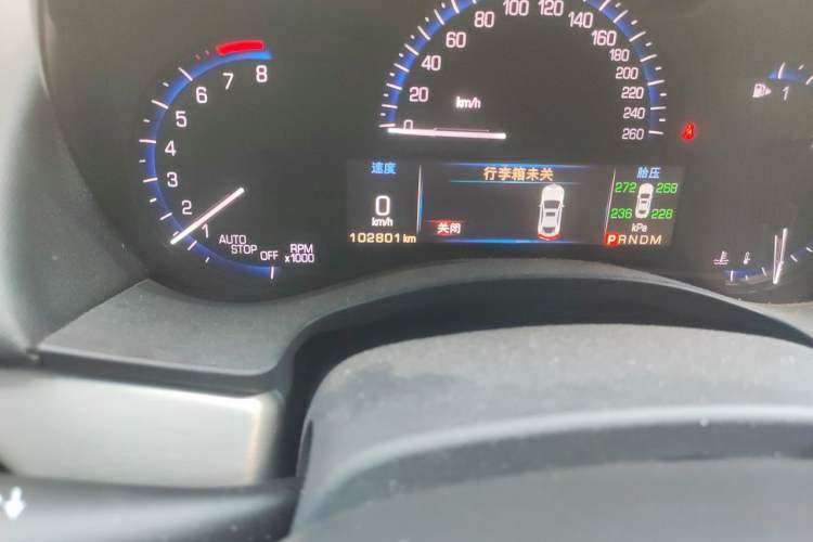 Used Cadillac ATS-L 2016 28T Fashion Edition Odometer Close Up