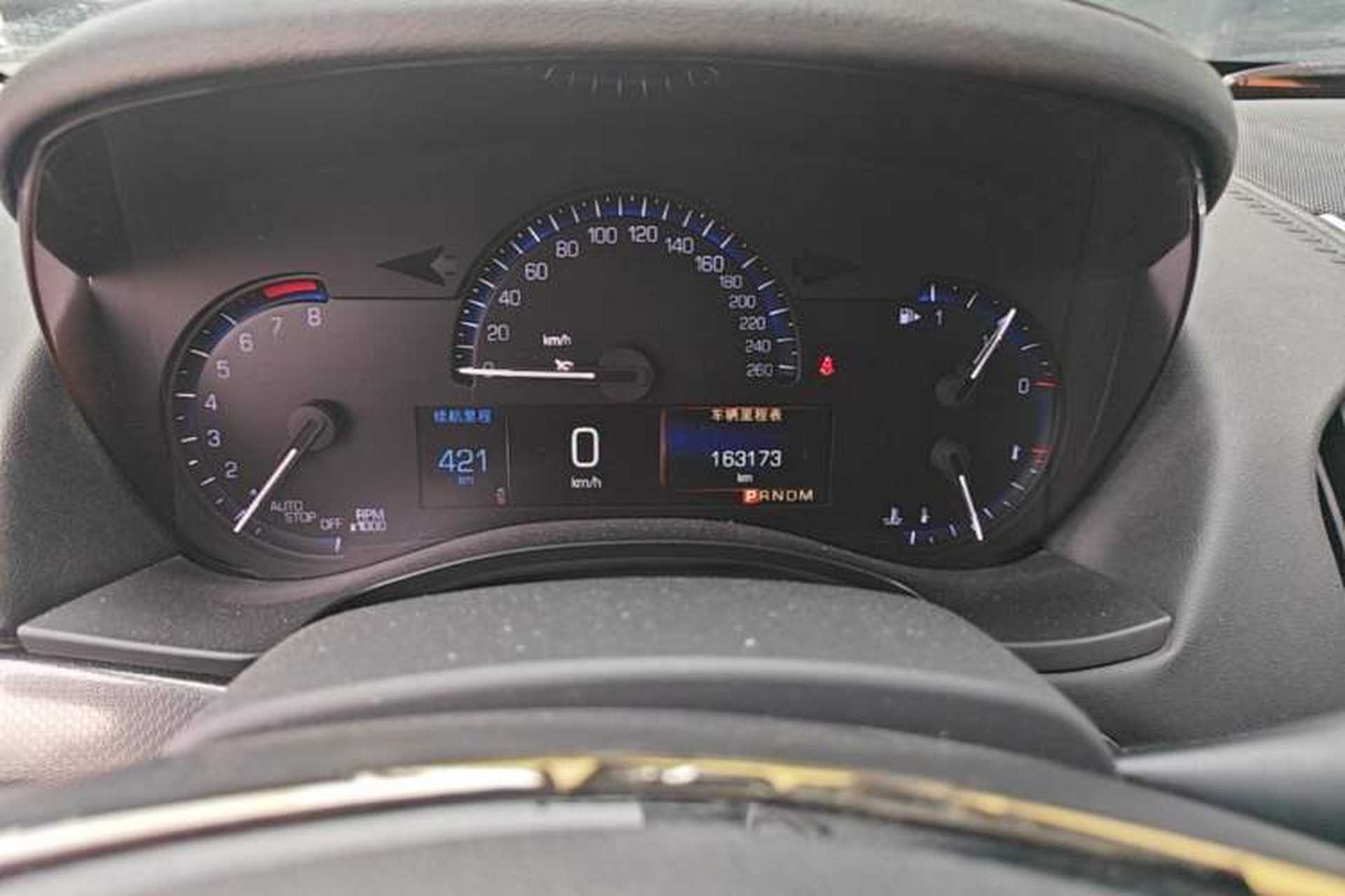 Used Cadillac ATS-L 2016 28T Tech Edition Odometer Close Up