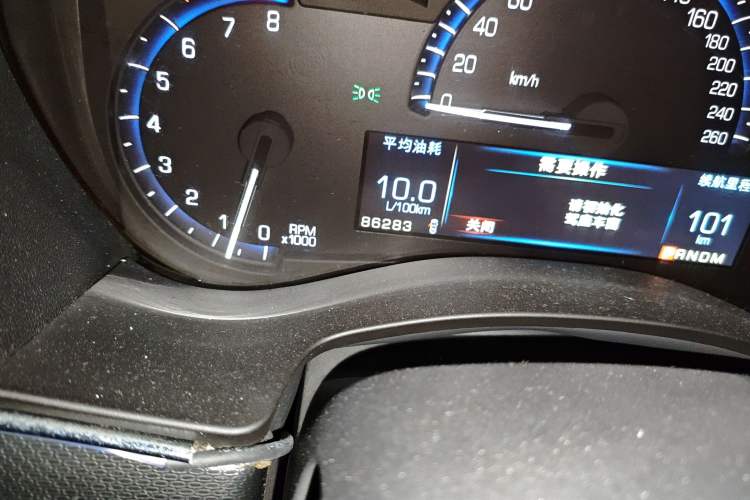 Used Cadillac ATS-L 2016 25T Comfort Model Odometer Close Up