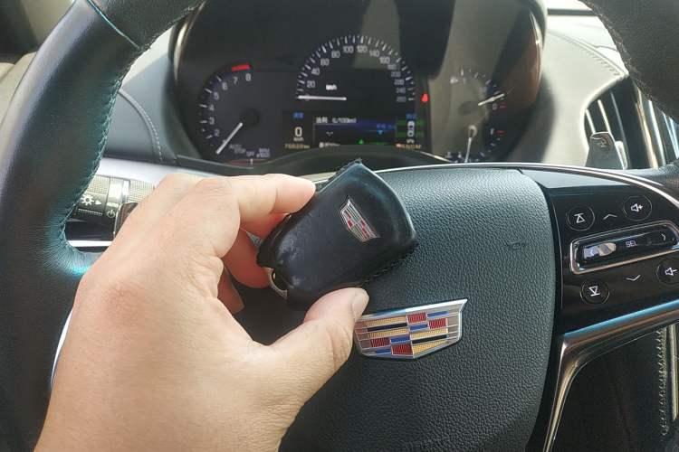 Used Cadillac ATS-L 2016 28T Luxury Version Vehicle Key