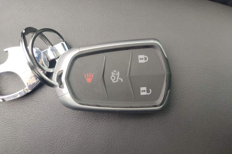 Used Cadillac ATS-L 2016 28T Fashion Edition Vehicle Key