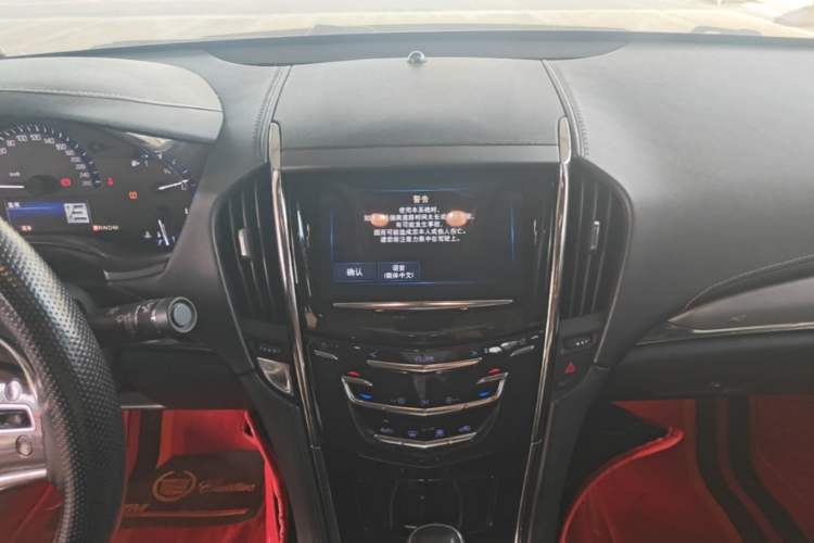 Used Cadillac ATS-L 2016 28T Fashion Edition Audio And AC Panel