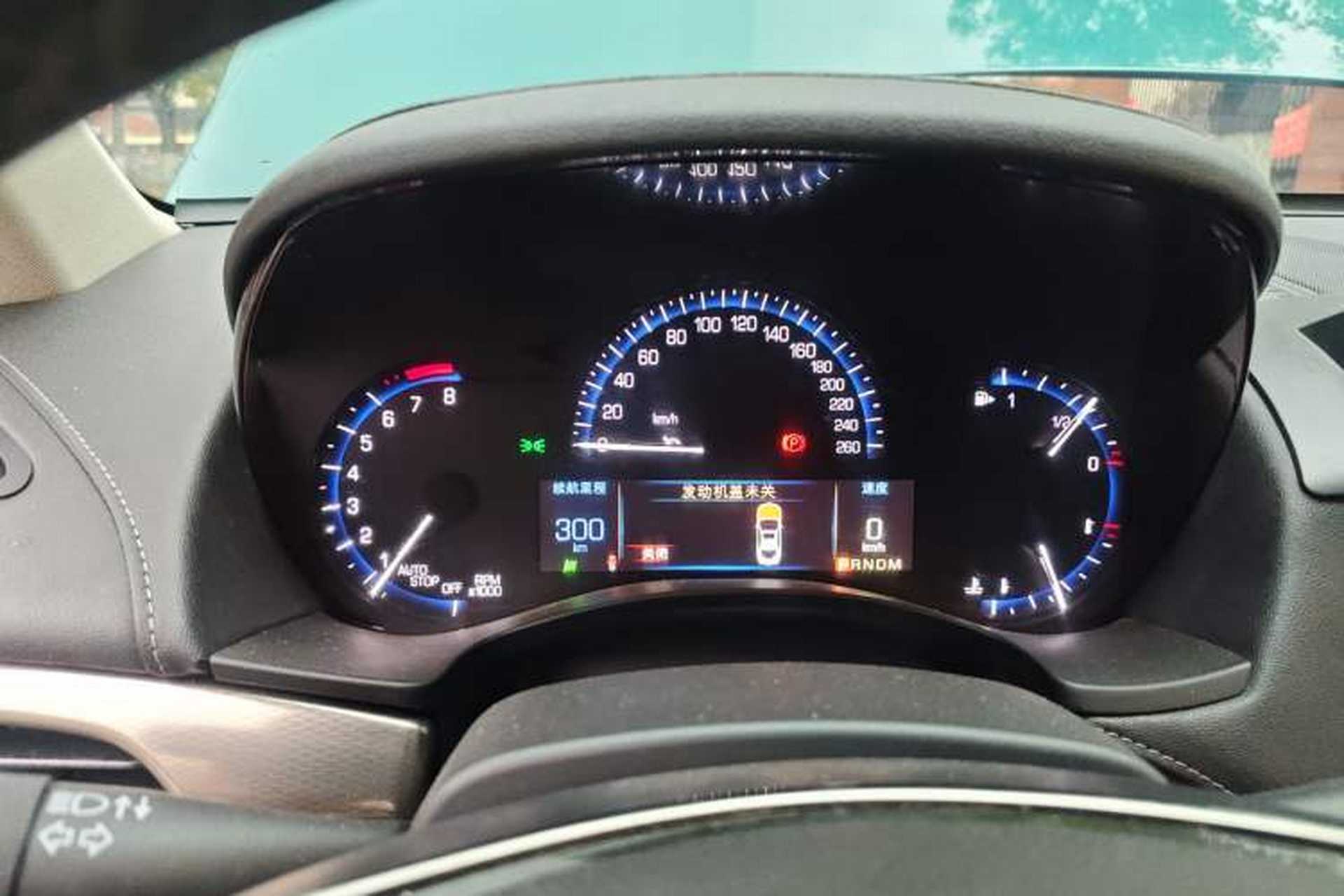 Used Cadillac ATS-L 2016 28T Tech Edition Instrument Cluster