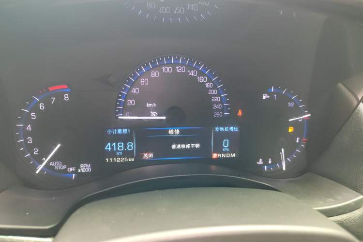 Used Cadillac ATS-L 2016 28T Tech Edition Instrument Cluster
