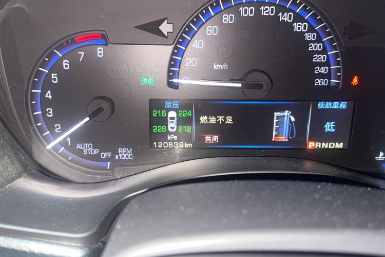 Used Cadillac ATS-L 2016 28T Tech Edition Odometer Close Up