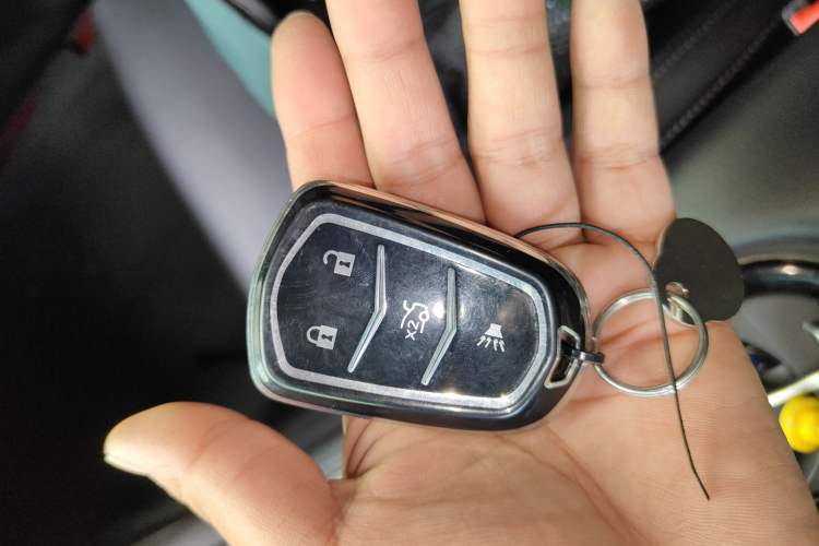 Used Cadillac ATS-L 2016 28T Tech Edition Vehicle Key